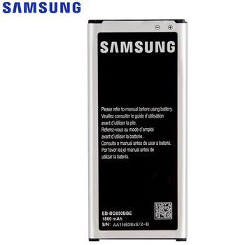 Original Inlocuire Baterie Samsung Pentru Galaxy Alpha G850 G8508S G850A G850Y G850K G8509V G850F EB-BG850BBE EB-BG850BBU