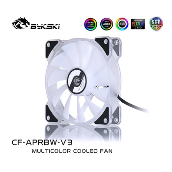 BYkski 12CM Fan,Utilizarea Computerului de Culoare Curcubeu ,2,3,4,5,6 Set de PC-uri Cu Controller ,120x120x26mm , CF-APRBW-V3