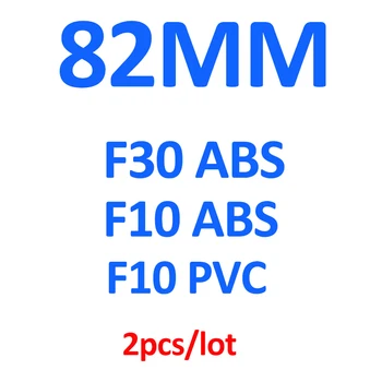 Auto Styling 82mm ABS/PVC 2pins/3pins Cap Masina Capota Insigna Fata/spate Emblema Albastru alb/Carbon Pentru F10 F30 F15 E91 E92 E93 F02