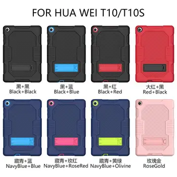 Caz pentru Huawei MatePad T10S corp plin husa pentru Huawei AGS3-L09 AGS3-W09 caz