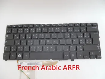 Tastatura Laptop Pentru Samsung NP900X3A 900X3A franceză arabă ARFR Saudită AR Fără Cadru Nou