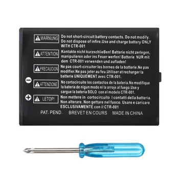 OSTENT 2000mAh 3.7 V baterie Reîncărcabilă Litiu-ion Baterie + Trusa Pack pentru Nintendo 3DS