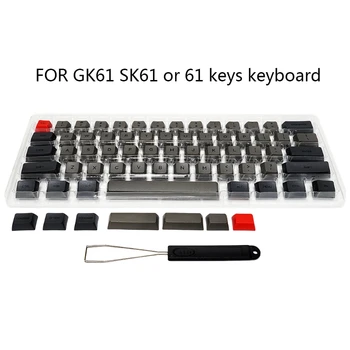 61 Taste Keyset Dublu Culoare PBT Gros Tastă pentru GK61 SK61 Tastatură Mecanică 28GE
