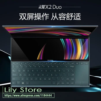 En-gros de 50PCS/CUTIE laptop cu Ecran de film Protector pentru ZenBook Pro Duo UX481 UX481FL UX581 UX581GV