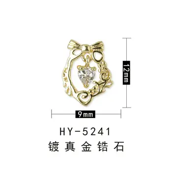 5pcs/lot Inima Rotund Coroană de flori 3D din Aliaj de Unghii Arta Zircon Pearl metal manichiură accesorii de unghii Unghii DIY Decorare Unghii farmece