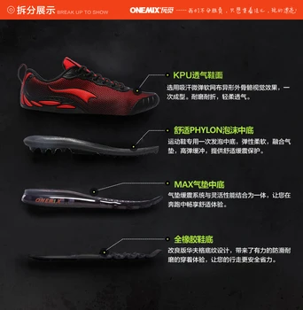 Onemix Barbati Pantofi sport Adidasi Respirabil Usoare Atletic Pantofi de Sport pentru Pantofi de Aer în aer liber, Mersul pe jos, Jogging 1120