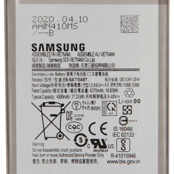 Original Samsung Acumulator de schimb EB-BA715ABY Pentru Galaxy A71 SM-A7160 Autentic Telefon Baterie 4500mAh
